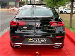 مێرسێدس بێنز GLC-Class کوپ